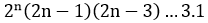 Maths-Binomial Theorem and Mathematical lnduction-12425.png